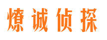 宜都外遇调查取证